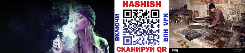 Наркошоп купить Галлюциногенные грибы  Меф  АМФ  COCAIN  Канабис  Альфа ПВП  Кисловодск