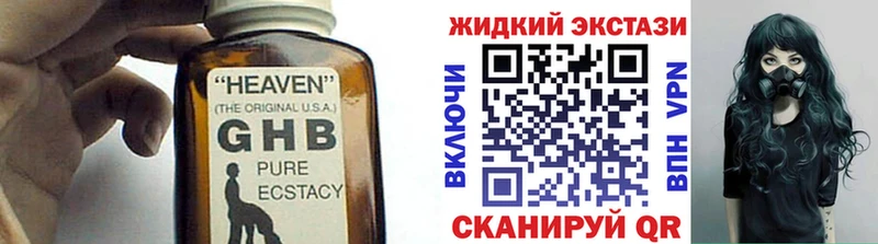 БУТИРАТ оксана  Купить где  Кисловодск