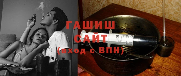 ешки Красноперекопск