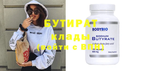 МДПВ Краснотурьинск