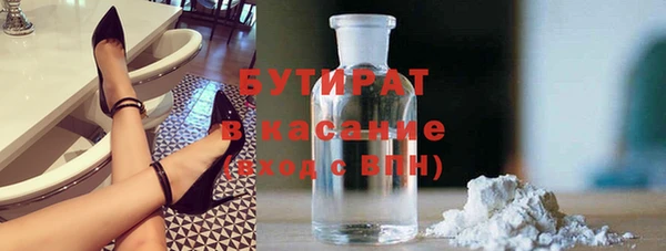 МДПВ Краснотурьинск