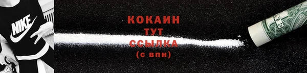 МДПВ Краснотурьинск