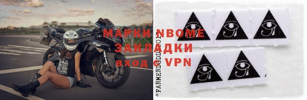 МДПВ Краснотурьинск