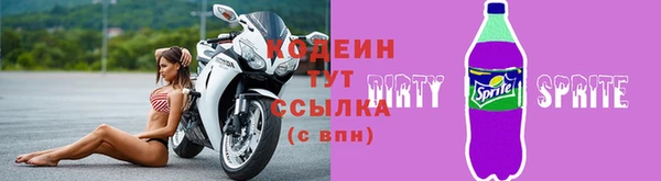 МДПВ Краснотурьинск