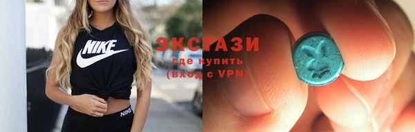 ешки Красноперекопск