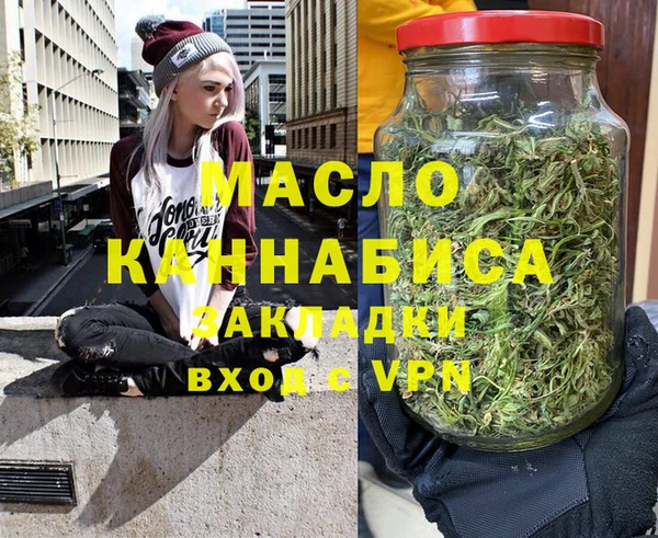 МДПВ Краснотурьинск