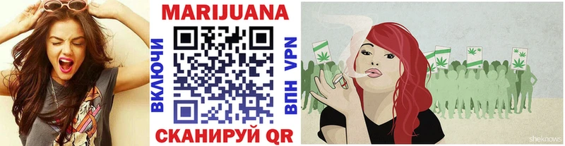 Марихуана OG Kush  Купить закладки  Кисловодск 